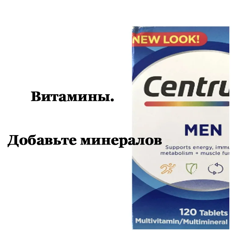 

Витамины, дополнительные минералы 120 tablets