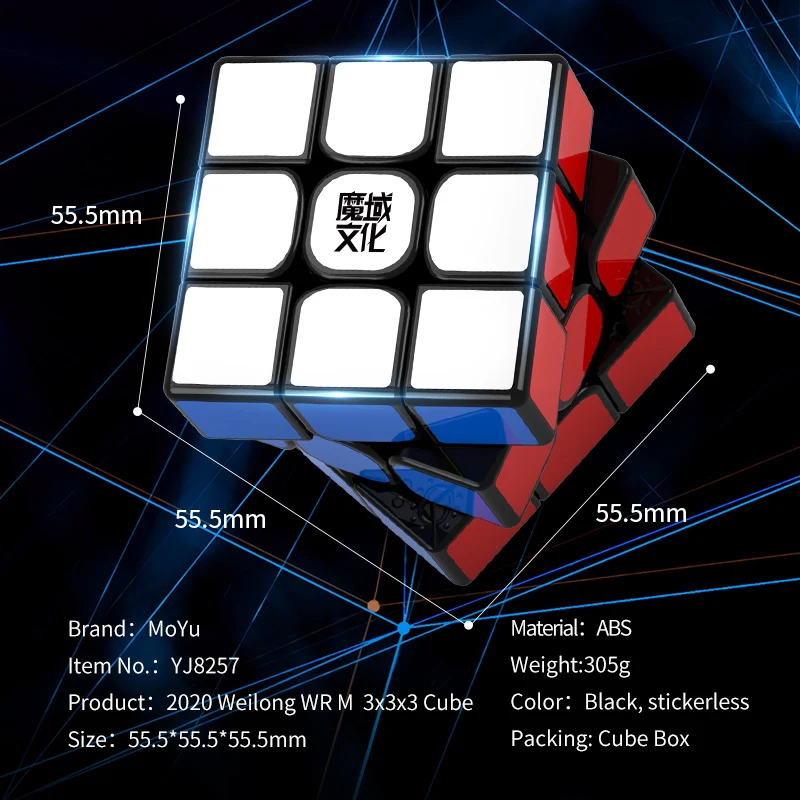 [Picube] MoYu Weilong WR M 2020 3x3x3 Магнитный куб профессиональный 3x3 скоростные кубики WRM Cubos