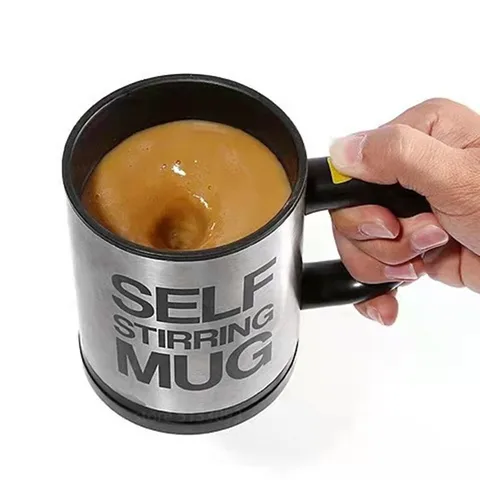 Электрический самоперемешивающийся стакан TEAEGG из нержавеющей стали