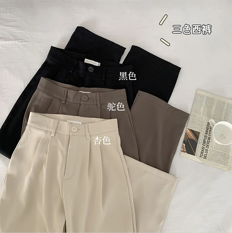 2023 Fall Pants Women Korean Style Casual Suit Pants High Waist Fashion Office Ladies Elegant Black Straight Suit Trousers