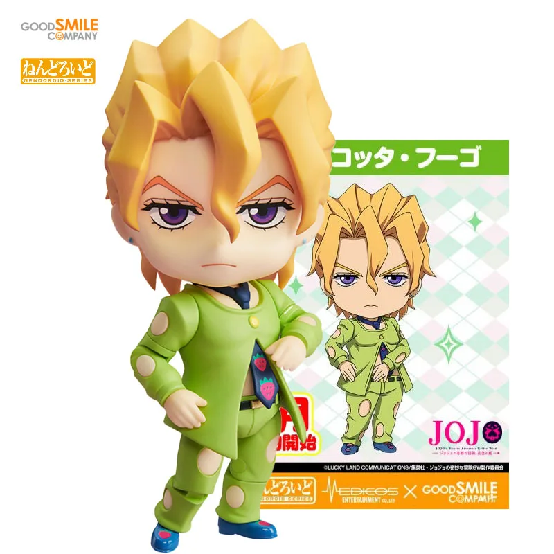 

В наличии 100% оригинальная медицинская кукла с хорошей улыбкой, Pannacotta Fugo 1685, Необычные приключения Джоджо, декоративная модель из ПВХ, праздничный подарок