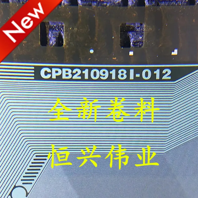 CPB 210918 I-012 Новый материал катушки COF/TAB