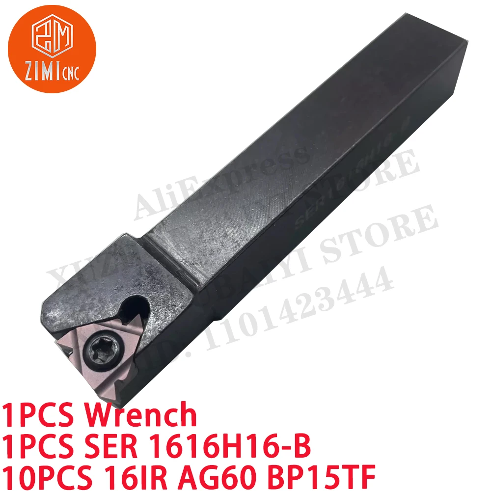 1PCS SER1616H16-B Токарный станок с ЧПУ индексируемыми пластинами Резьбонарезной