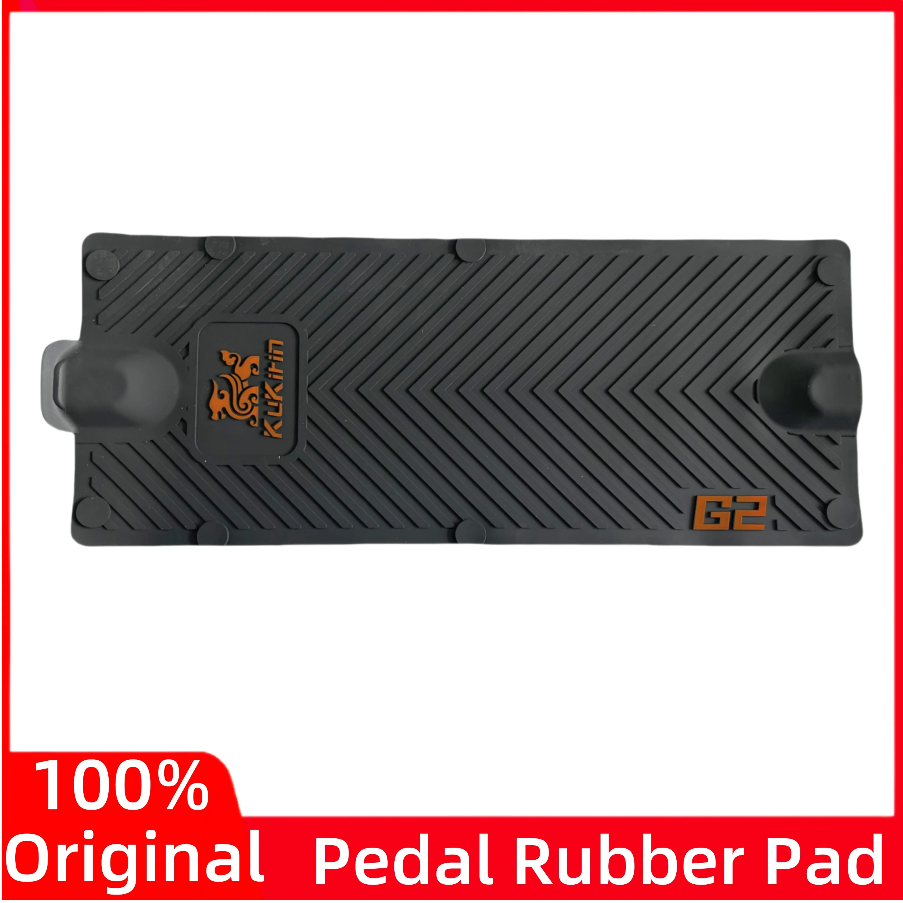 Оригинальный силиконовый коврик для ног чехол электрического скутера Kugoo KuKirin G2