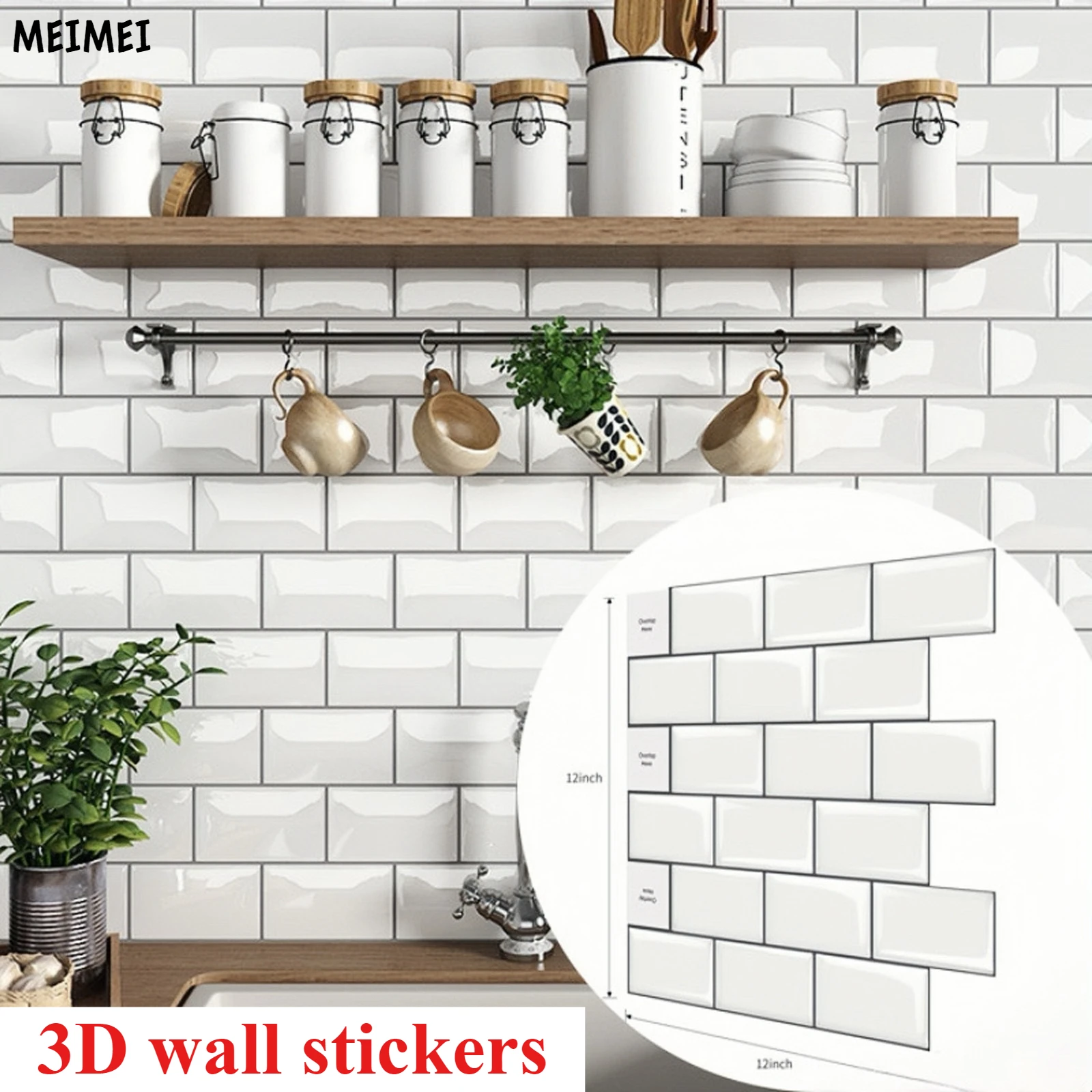 8 листов настенной плитки белая самоклеящаяся плитка водонепроницаемые