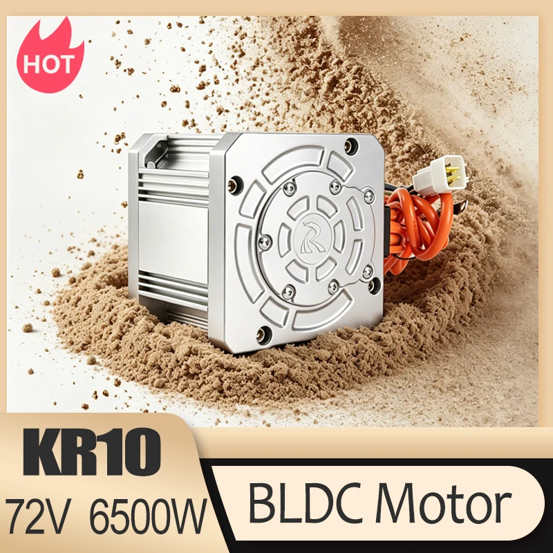 Фото Электродвигатель бесщеточный постоянного тока Kunray KR10 72В 6500Вт для Tuttio, Kugoo, электромотоциклов, картов, квадроциклов 100А 6000 об/мин №2