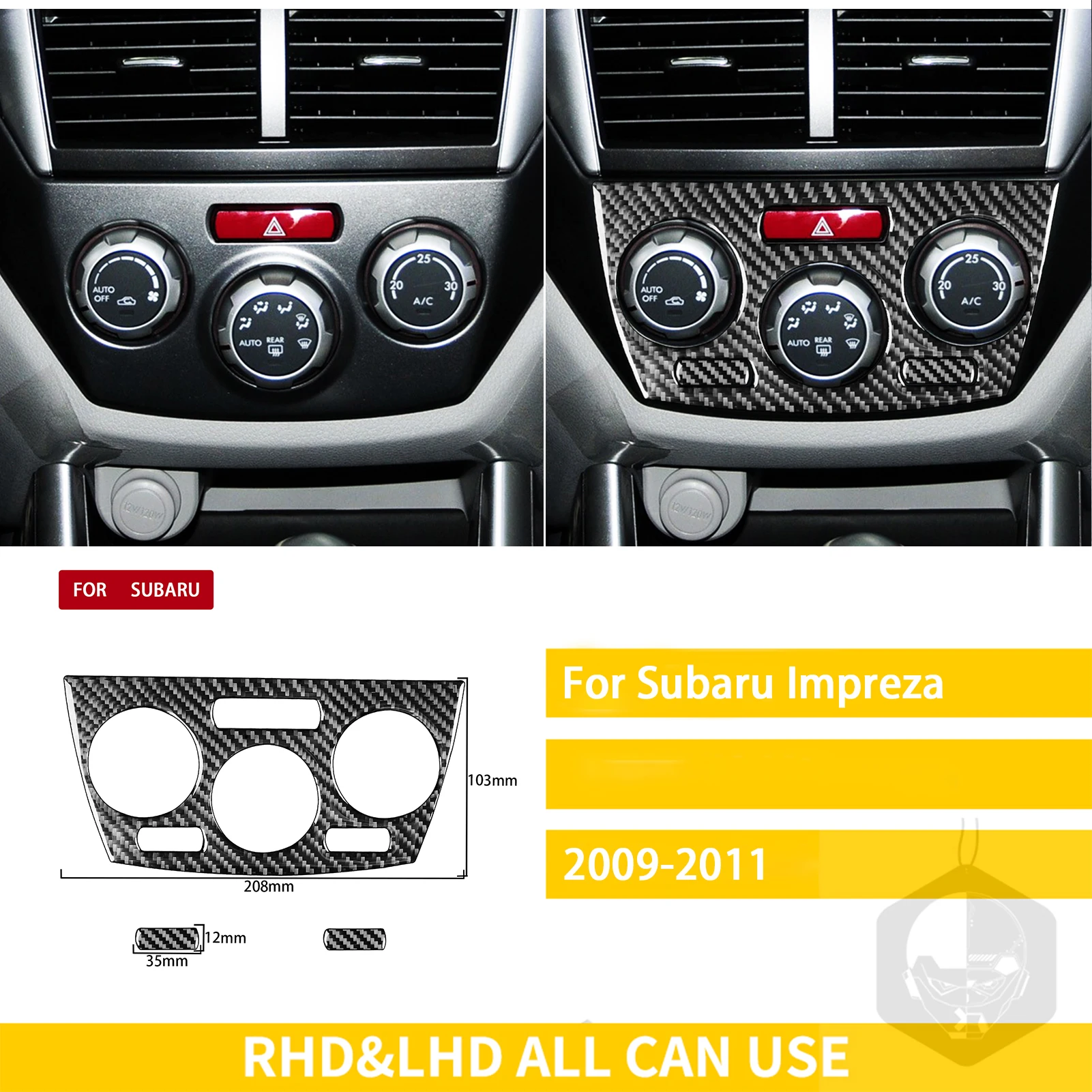 

Аксессуары для Subaru Impreza 2009 2010 2011, автомобильная внутренняя Центральная панель управления из углеродного волокна, Набор наклеек на воздуховод CD