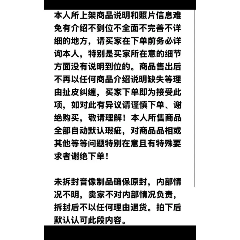 Оригинальный DVD9-диск фильма Ледниковый период 2 от Zhongkai с аудио DTS и двуязычной звуковой дорожкой. (art.: 3920dcf98e8ac) - 3920dcf98e8ac