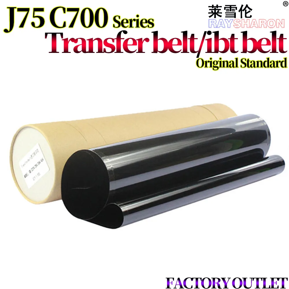 

Переносной ремень IBT для использования в Xerox DC C700 C75 J75 770 550 560 570 C60 C70 C5580 C6680 C7780 5585 6685 7785