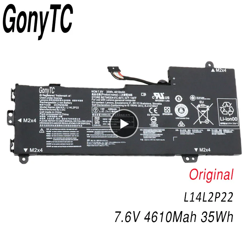

Новый оригинальный аккумулятор GONYTC для Lenovo IdeaPad 100-14IBY 500S-13ISK 510S-13IKB U31-70 L14S2P22 L14M2P24 L14L2P22 L14M2P23