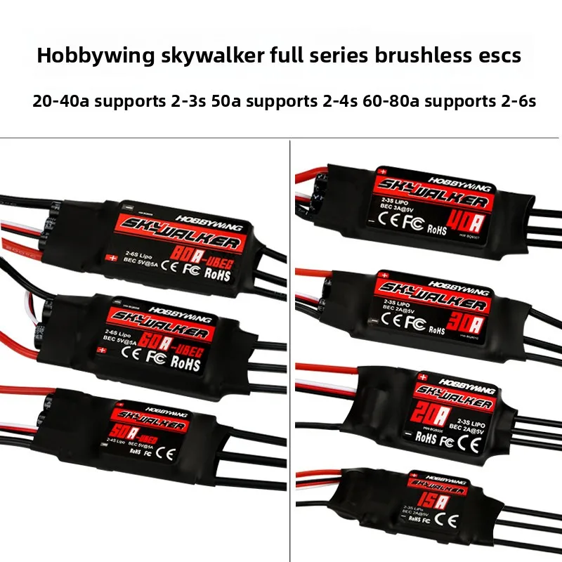 1 шт. 20AV2 30AV2 50A V2 60A V2 скорость ESC контроллер для радиоуправляемого вертолета (art.: 3920d495b425c) - 3920d495b425c