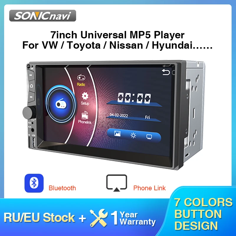 Universal 7inch Car Radio Multimedia Player Wince System Bluetooth Phone Link Touch Screen Band EQ Stereo for Toyota Nissan Kia