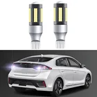 2 шт., для Hyundai Ioniq 2017 2018 2019 2020 2021