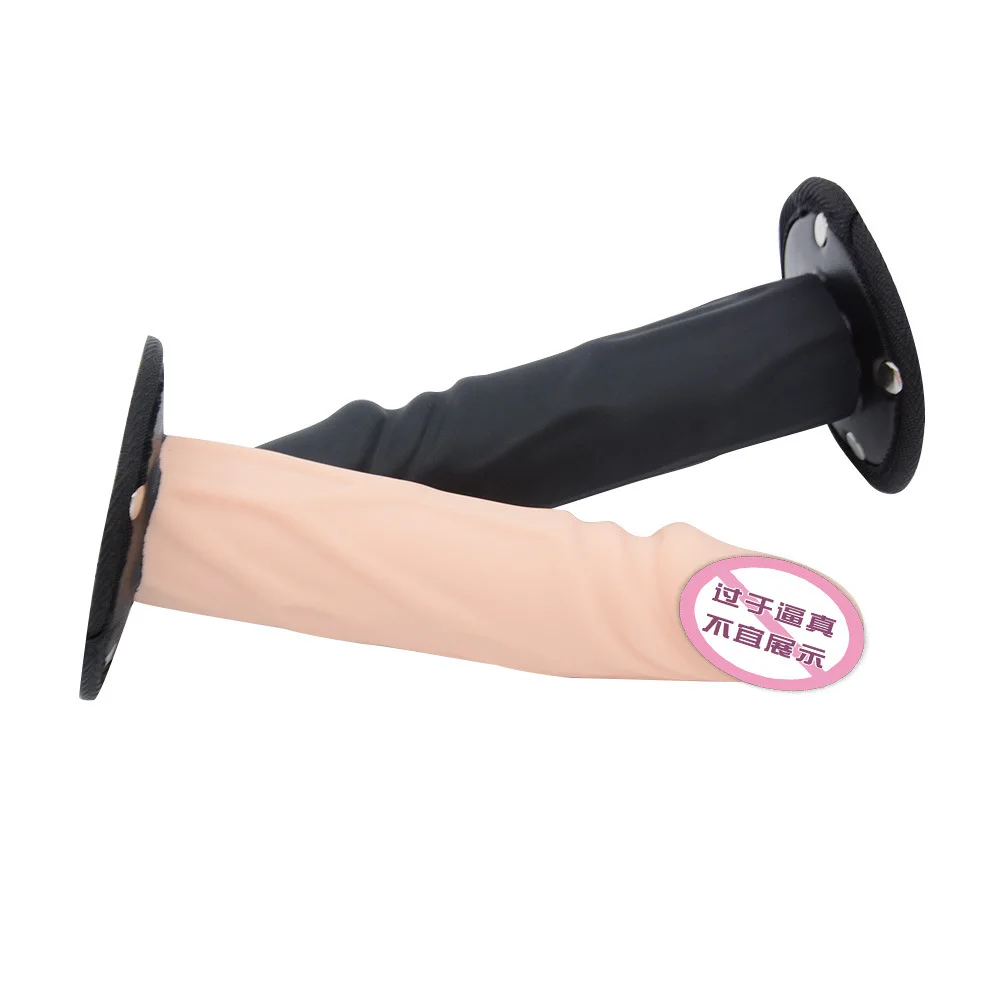 Супер реалистичный мягкий большой фаллоимитатор дешевый маленький пенис