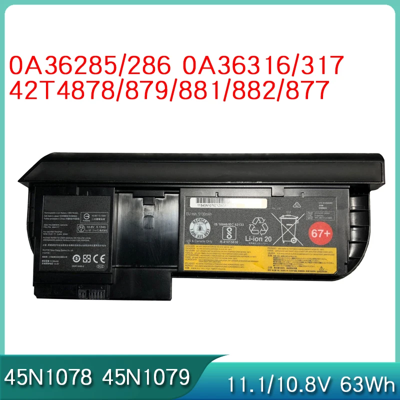 45N1074 45N1075 45N1077 45N1078 45N1079 0A36285 0A36286 42T4877 78 79 Аккумулятор для ноутбука Lenovo ThinkPad X220 X220T X230