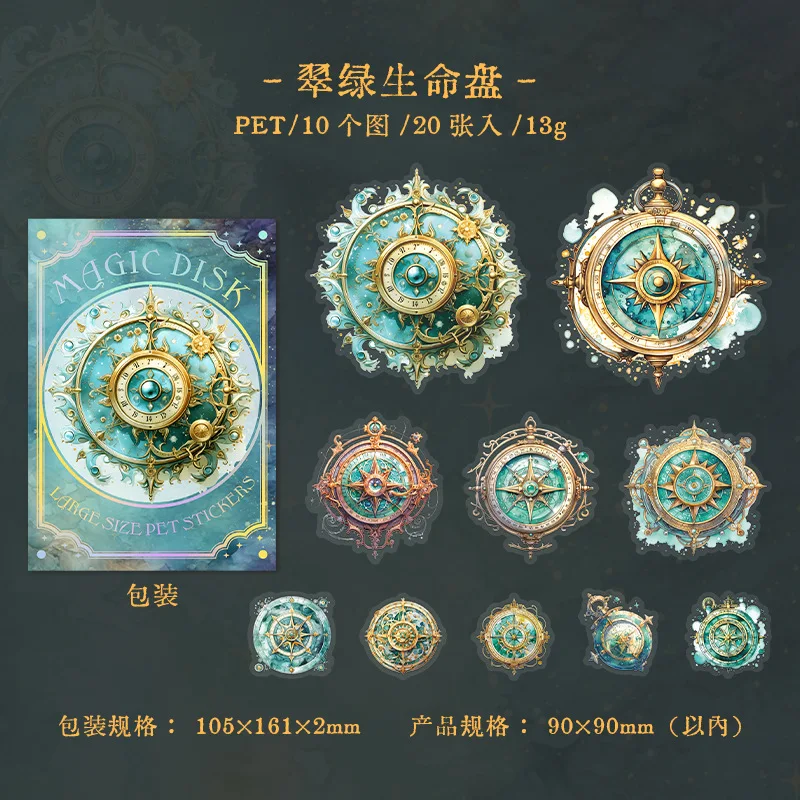 

Декоративные наклейки для телефона Alideco