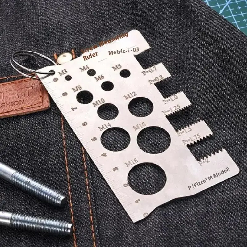 

Измеритель шага резьбы HUXUAN 0-80 мм