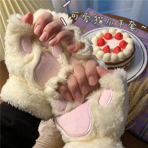 Женские плюшевые перчатки-варежки Kawaii