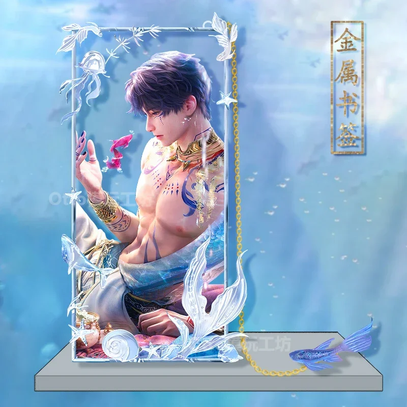 Аниме Love and Deepspace Ксавье рафайель зайне косплей металлическая Закладка подвеска с