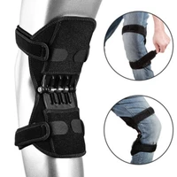 1piece knee brace support protector rebound power leg knee pads booster brace joint support stabilizer spring force