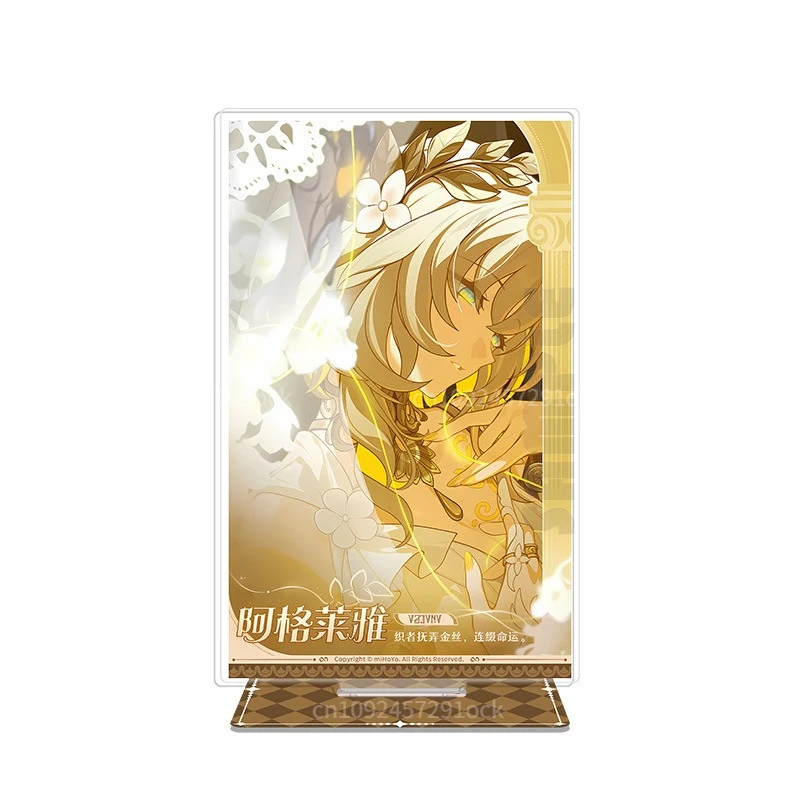 Honkai: Star Rail AMPHOREUS Акриловая фигурка