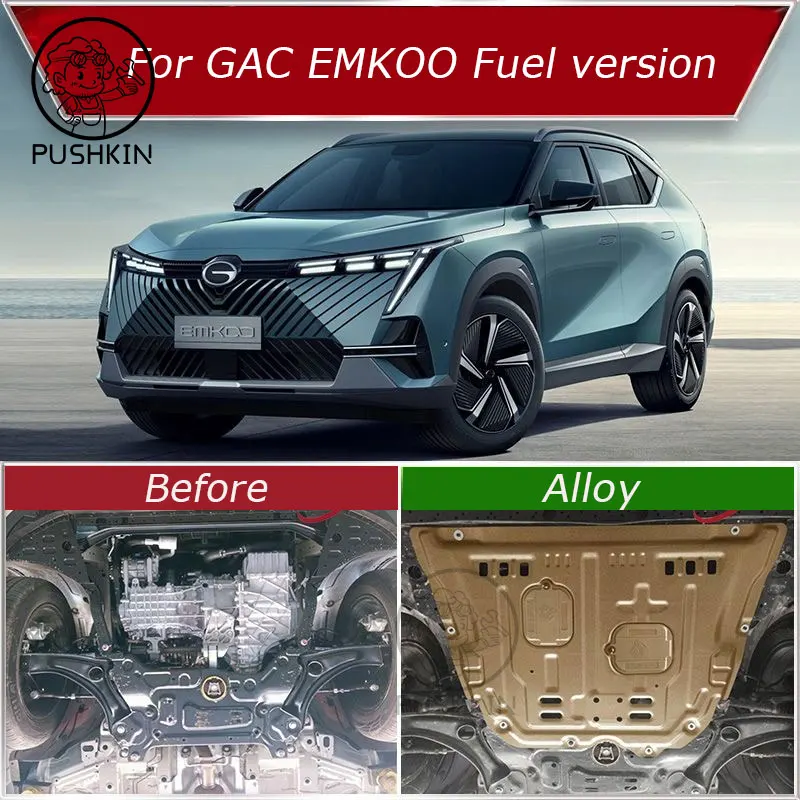 

Защита двигателя из марганцевой стали для GAC Trumpchi GAC EMKOO 2023 2024