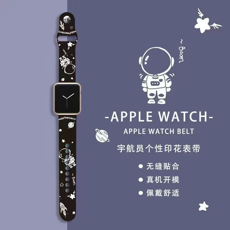 Kuromi Snoopy stitch Silicone Strap for Apple Watch Band 44  42 40 38 41 Bracelet IWatch Kawaii Solid Color Apple Watch 7 6 5 3