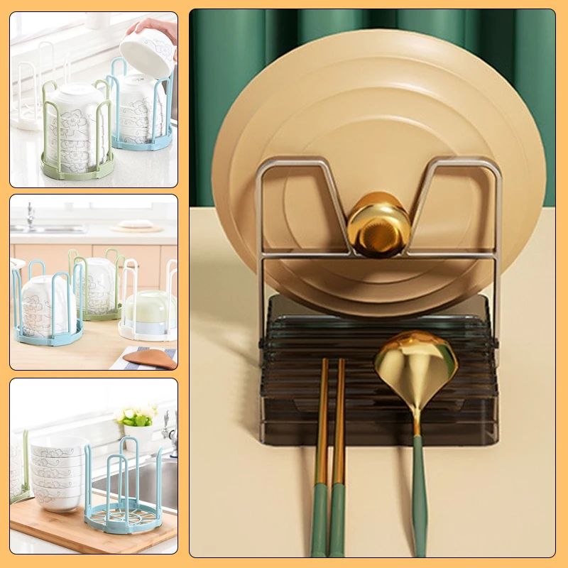 Органайзеры для кухонных шкафов и кастрюль