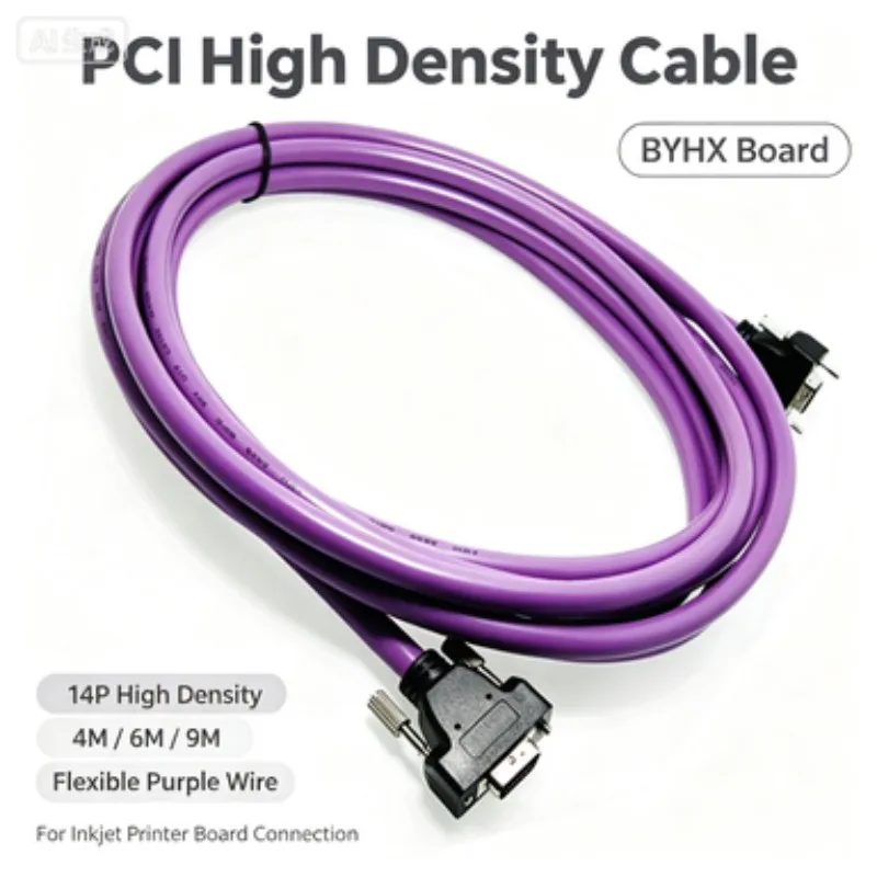 Фото 14-контактный фиолетовый кабель PCI высокой плотности для передачи данных, длина 4 м/6 м/9 м, подходит для платы BYHX, для струйного принтера, широкоформатной печатной машины, замена S №2