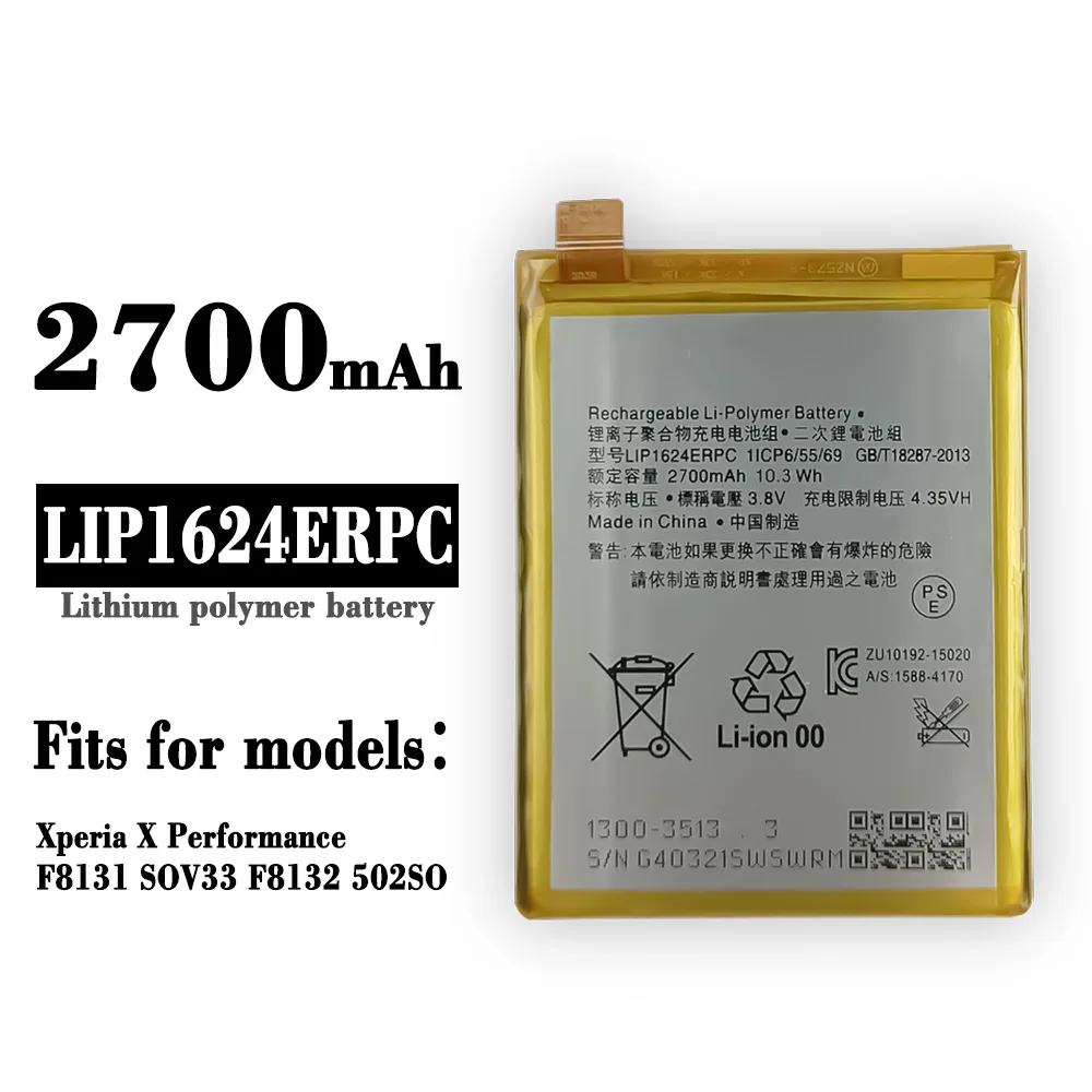 

LIP1624ERPC Orginal Replacement Battery For Sony XPERIA X PERFORMANCE F8131 SOV33 F8132 502SO 2700mAh Internal Li-ion Bateria