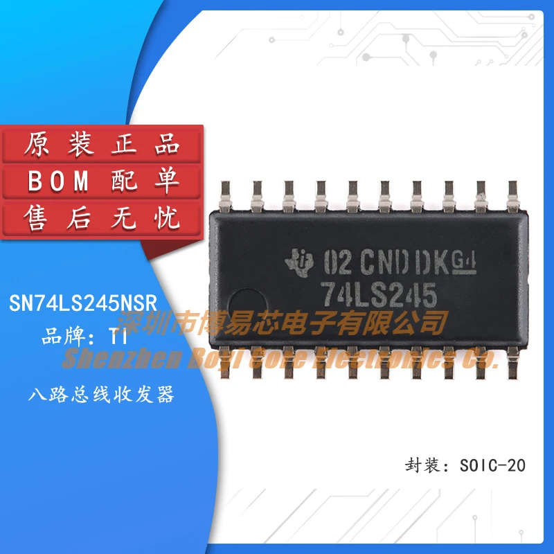 

Original genuine SN74LS245NSR SOIC-20 8-way bus transceiver chip