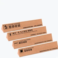 customized wooden table card supermarket suspended cash register card beech card service card acrylic table card welcome to tria