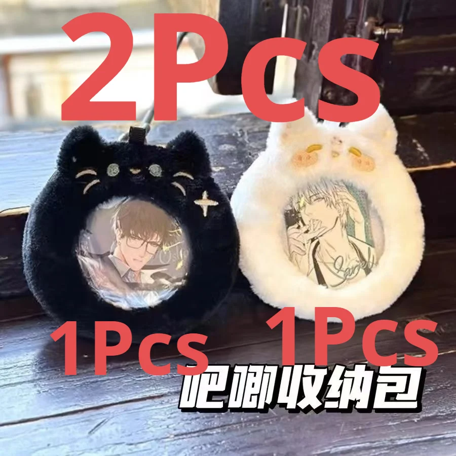 

Детский прозрачный чехол для значков 2 шт.