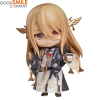 100 genuine good smile nendoroid gsc 1377 food language steamed abalone with sharks fin and fish maw in broth