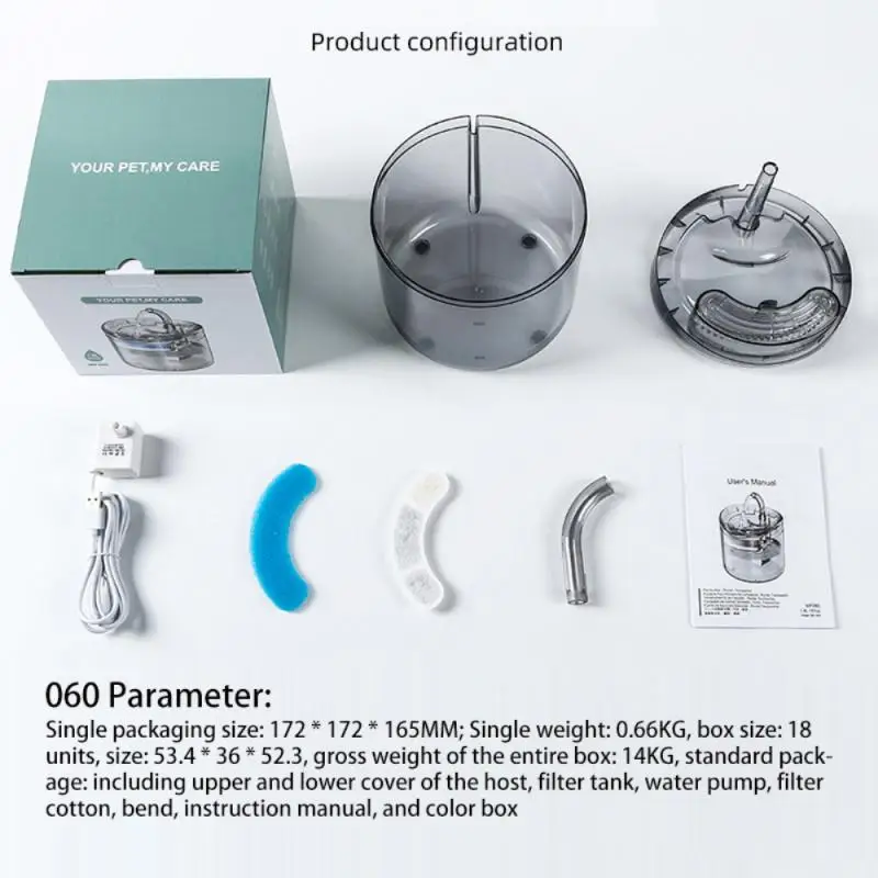 Принадлежности для домашних животных кошек аксессуары снижения шума может