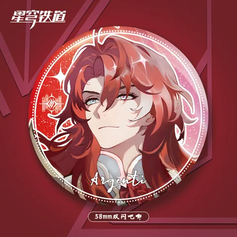 Светоотражающая брошь Honkai: Star Rail