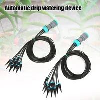 10pcs drip irrigation kit system arrow orchard gardening flower dropper drip irrigation tool garden automatic watering seepager