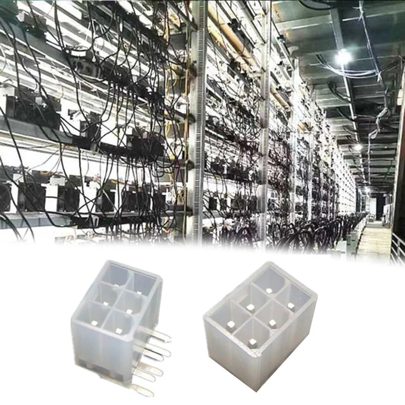 50 шт. 6-контактная розетка ввода-вывода Antminer Innosilicon питания