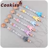 coskiss new infant diy creative cartoon crown silicone comfort chain baby name teether pacifier chain anti drop chain toy