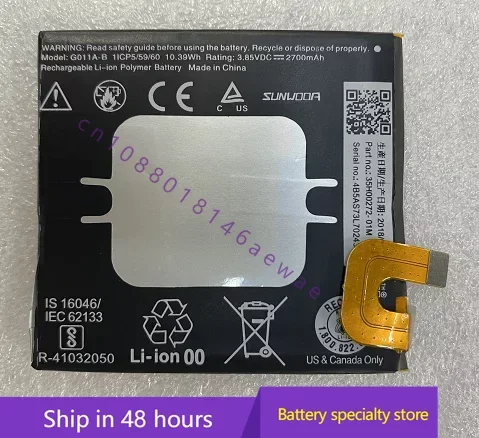 Для Google Pixel2 Аккумулятор для второго поколения мобильный телефон Brand New G011A-B