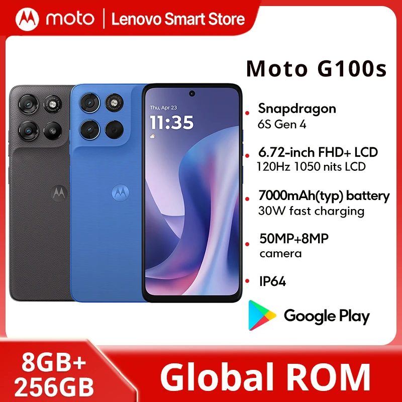 תמונת המוצר: סמארטפון Motorola Moto G100s 5G