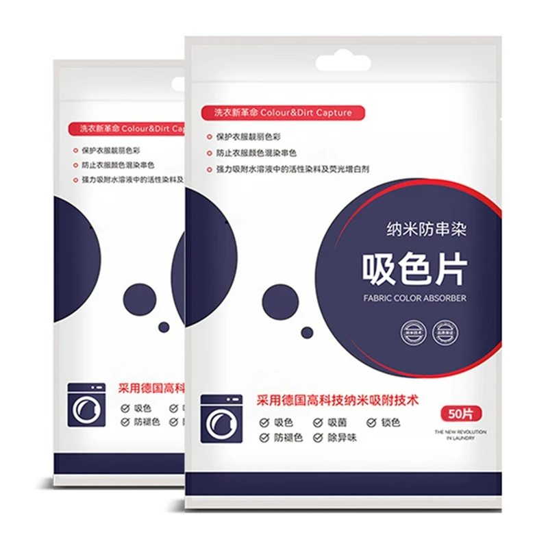 

100Pcs Laundry Washing Papers Piece Anti Dyed Cloth Piece Laundry Color Absorption Piece