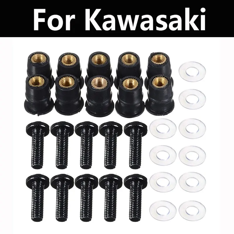 Болты для лобового стекла мотоцикла 5 мм винтовая гайка комплект крепления Kawasaki