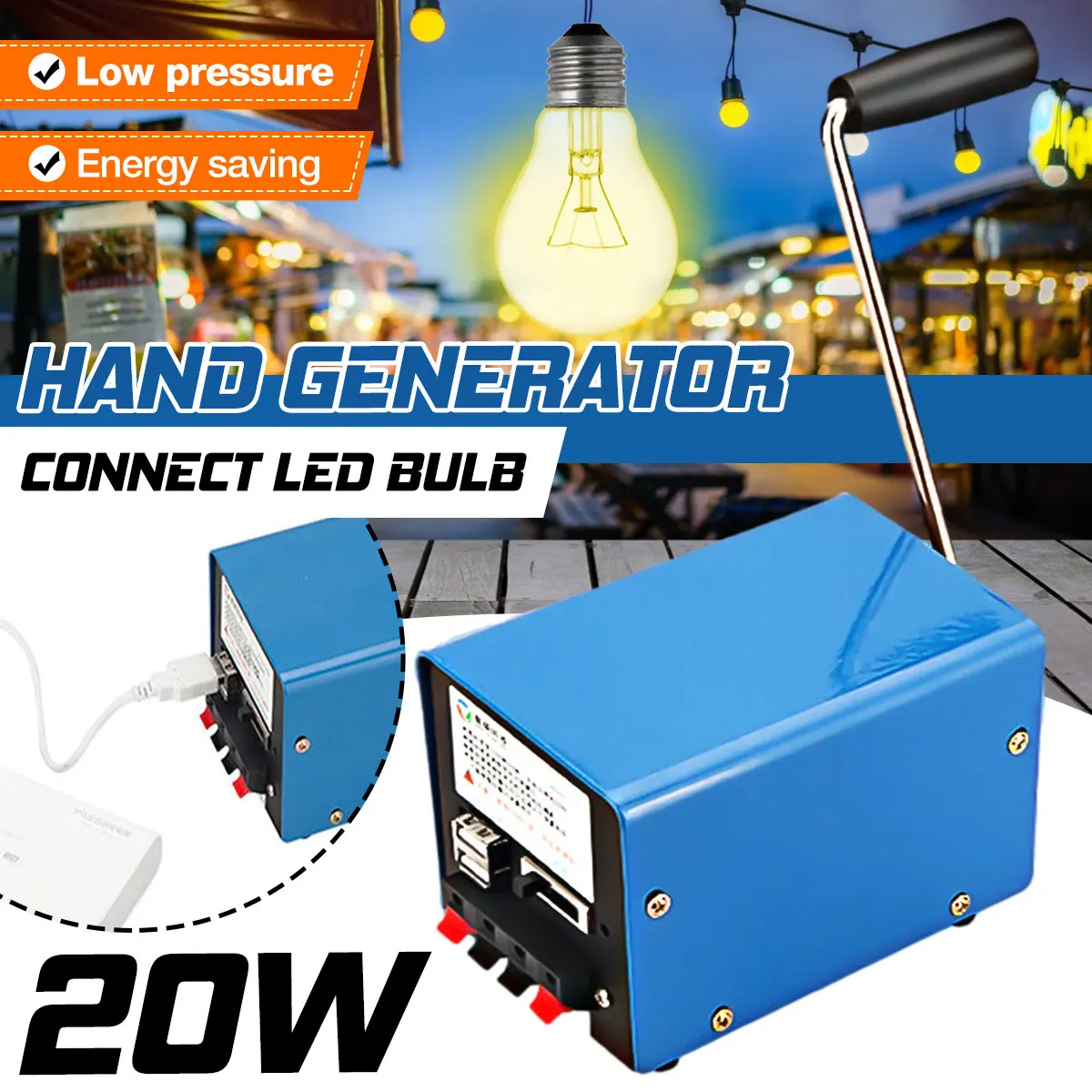 

20W Emergency Manual Generator Hand Crank Generator Electric Generator Dynamotor Miniature Generator Outdoor Camping Survival