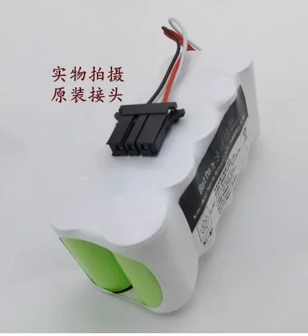 Аккумулятор NKB-301V TEC-7621C TEC-7631C 7700 TEC-5521 TEC-5531 (art.: 3920db353c4ed) - 3920db353c4ed
