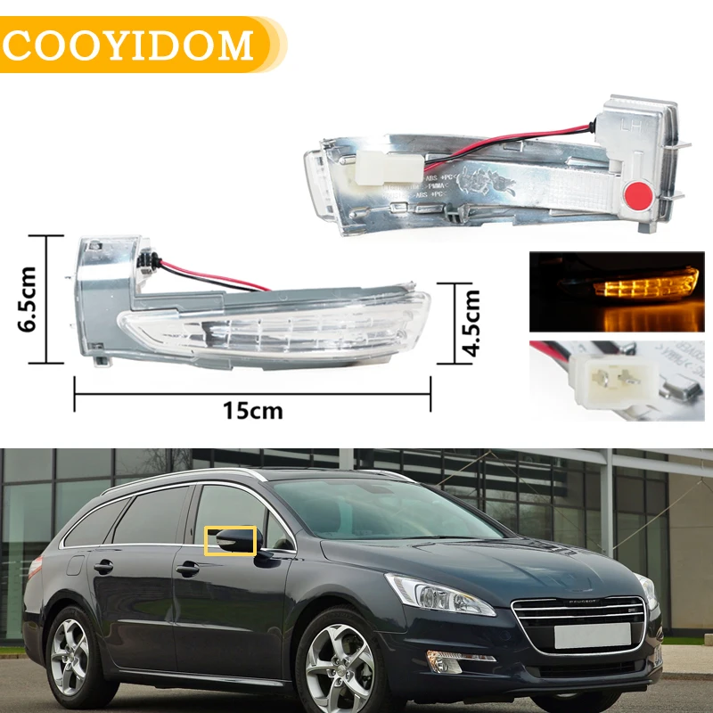 Для Peugeot 508 SW 2010 2011-2017 светодиодные дверные крылья зеркало заднего вида боковые