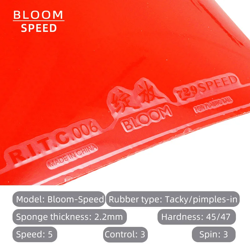 729 Bloom - Накладка на ракетку для настольного тенниса Липкий мягкий топшит