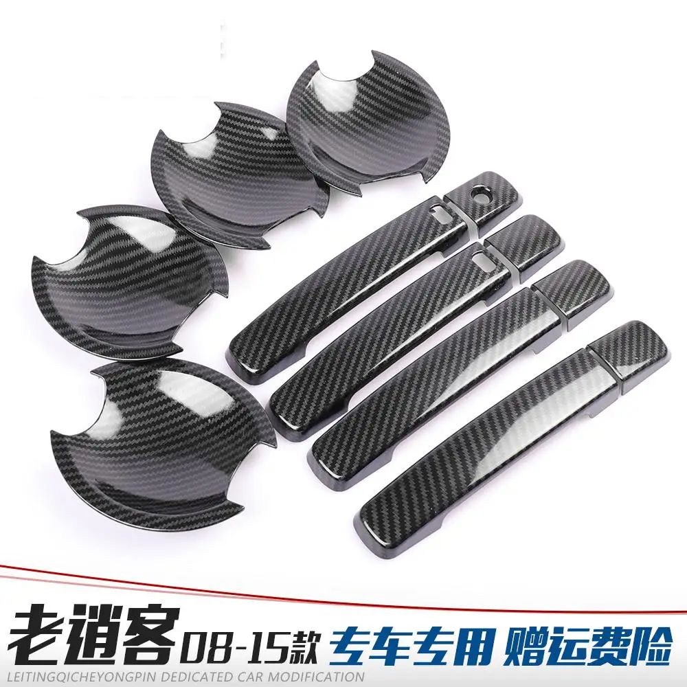 Наклейки на дверную ручку автомобиля из углеродного волокна для Nissan Qashqai j10 2007 2008