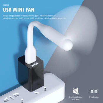 Mini USB Fan Flexible Bendable Cooling Fan For Power Bank Laptop PC AC Charger Portable Hand Fan Computer Summer Gadget 2