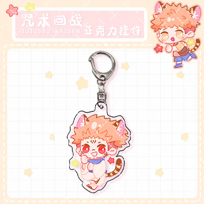 Юютсу кайсен брелок Аниме персонаж акриловая подвеска Itadori Yuji Gojo Satoru Megumi Брелки